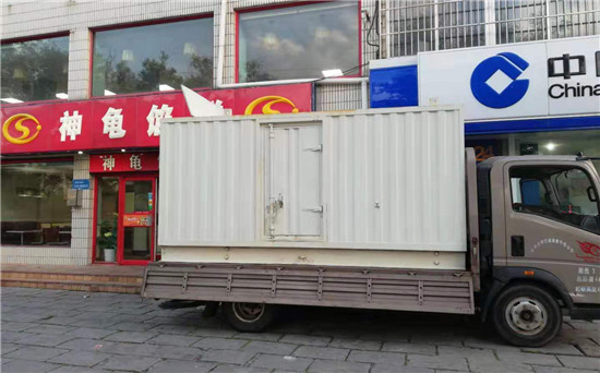 中山发电车出租
