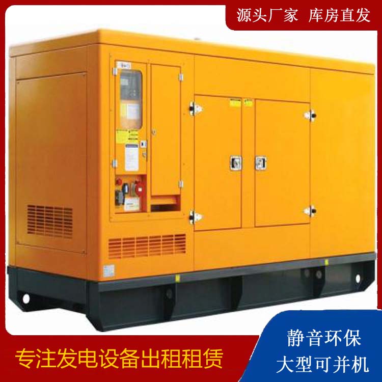 中山发电机出租 柴油机组启动电瓶的方法和和保养