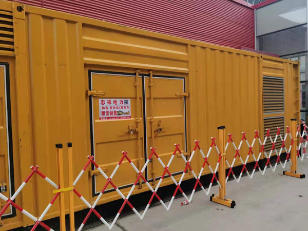 中山关于通用发电机的十万个为什么？