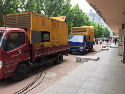 中山发电车租赁-关于柴油发电机电压问题