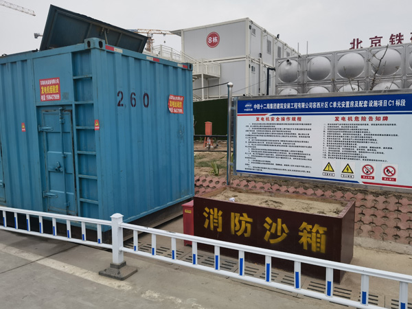 中山发电机租赁-电缆长度过长会对 100KW 发电机造成哪些影响？