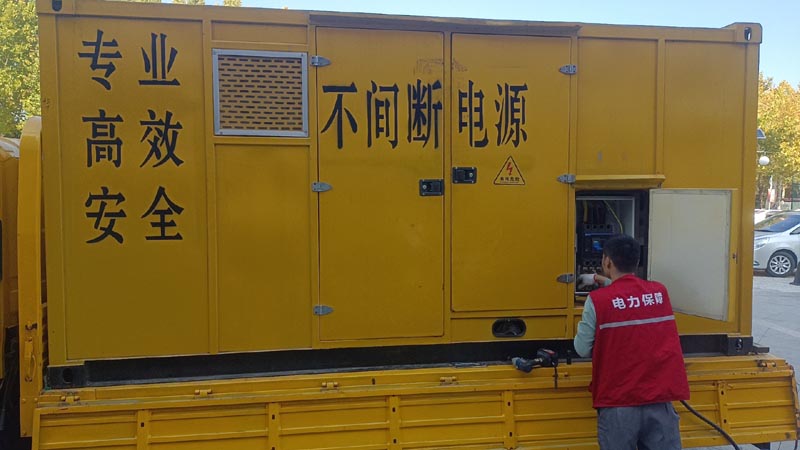 中山柴油发电机组和UPS电源配合使用时，如何避免切换过程中的电力中断？